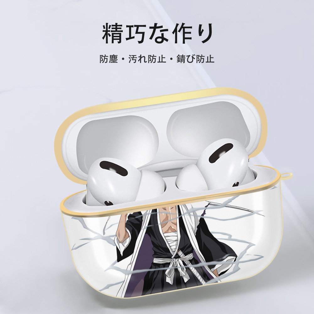 ブリーチ ざらき けんぱち BLEACH Zaraki Kenpachi 【AirPods Pro用】ハードシェル保護ケース｜耐衝撃・防指紋・カラビナ付き商品仕様