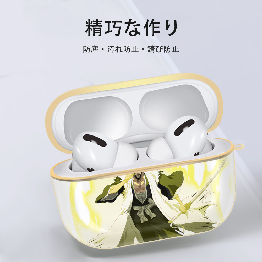 ブリーチ ざらき けんぱち BLEACH Zaraki Kenpachi 【AirPods Pro用】ハードシェル保護ケース｜耐衝撃・防指紋・カラビナ付き商品仕様