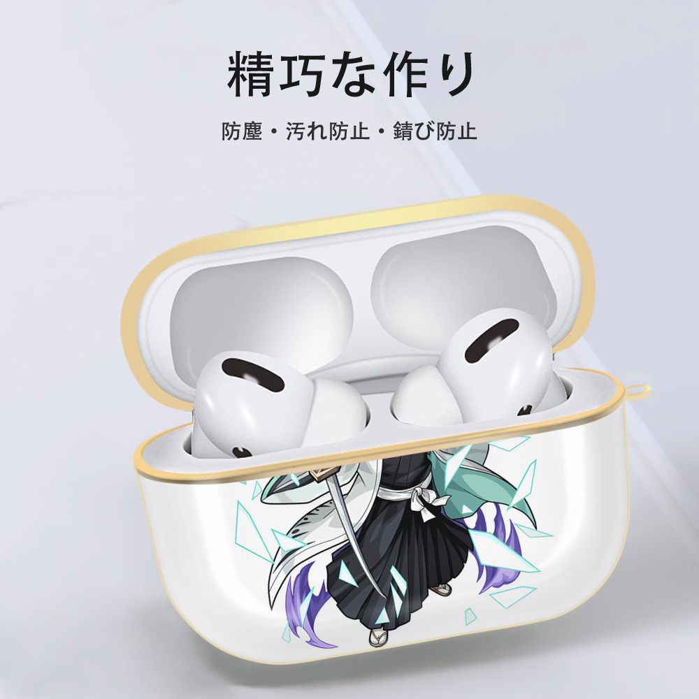 ブリーチ 藍染 惣右介（あいぜん そうすけ） BLEACH Aizen Sousuke 【AirPods Pro用】ハードシェル保護ケース｜耐衝撃・防指紋・カラビナ付き商品仕様