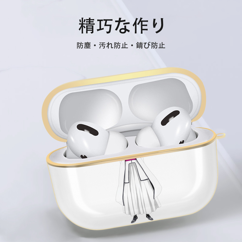 ブリーチ 藍染 惣右介（あいぜん そうすけ） BLEACH Aizen Sousuke 【AirPods Pro用】ハードシェル保護ケース｜耐衝撃・防指紋・カラビナ付き商品仕様