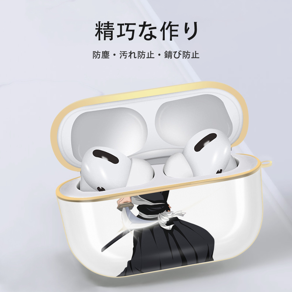 ブリーチ 藍染 惣右介（あいぜん そうすけ） BLEACH Aizen Sousuke 【AirPods Pro用】ハードシェル保護ケース｜耐衝撃・防指紋・カラビナ付き商品仕様