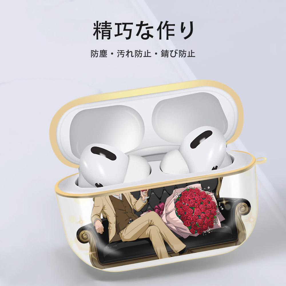 ブリーチ 藍染 惣右介（あいぜん そうすけ） BLEACH Aizen Sousuke 【AirPods Pro用】ハードシェル保護ケース｜耐衝撃・防指紋・カラビナ付き商品仕様