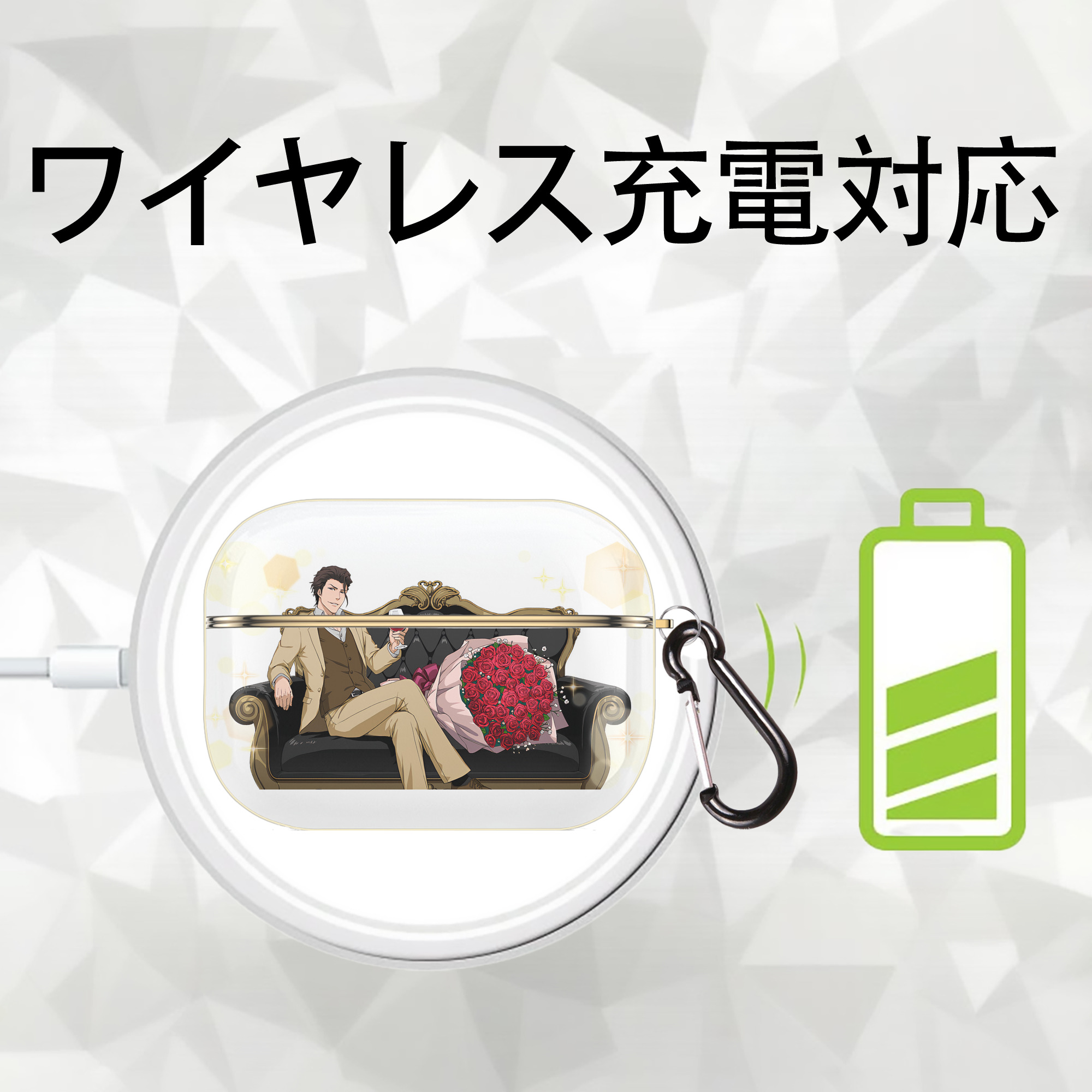 ブリーチ 藍染 惣右介（あいぜん そうすけ） BLEACH Aizen Sousuke 【AirPods Pro用】ハードシェル保護ケース｜耐衝撃・防指紋・カラビナ付き商品仕様