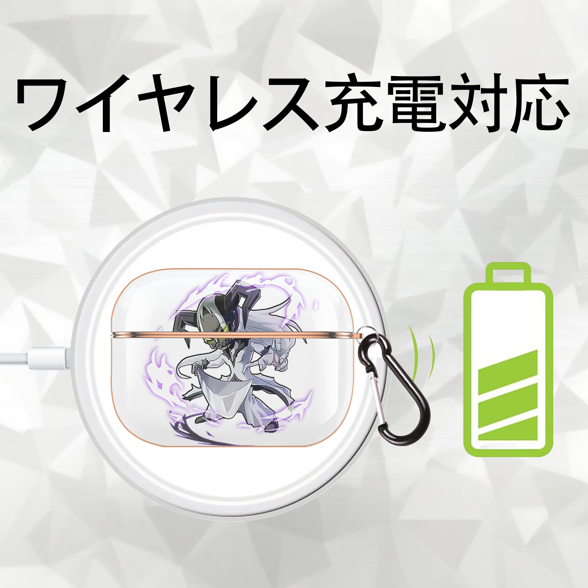 ブリーチ 黒崎一護（くろさき いちご）BLEACH Kurosaki Ichigo 【AirPods Pro用】ハードシェル保護ケース｜耐衝撃・防指紋・カラビナ付き商品仕様