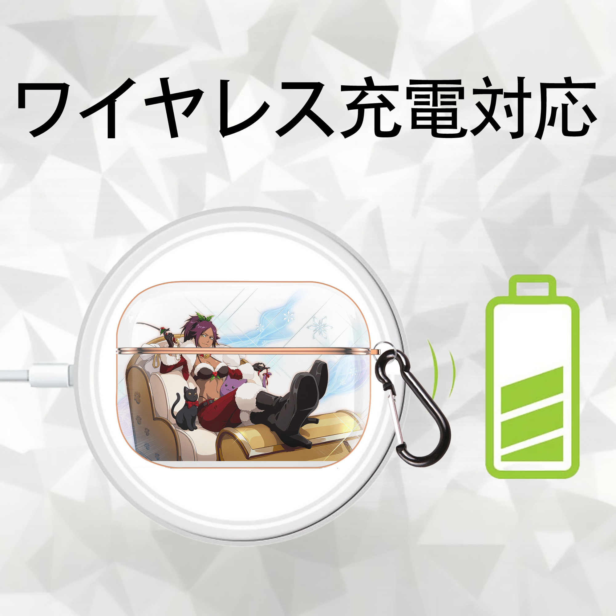ブリーチ 四楓院 夜一（しほういん よるいち） BLEACH Shihouin Yoruichi 【AirPods Pro用】ハードシェル保護ケース｜耐衝撃・防指紋・カラビナ付き商品仕様