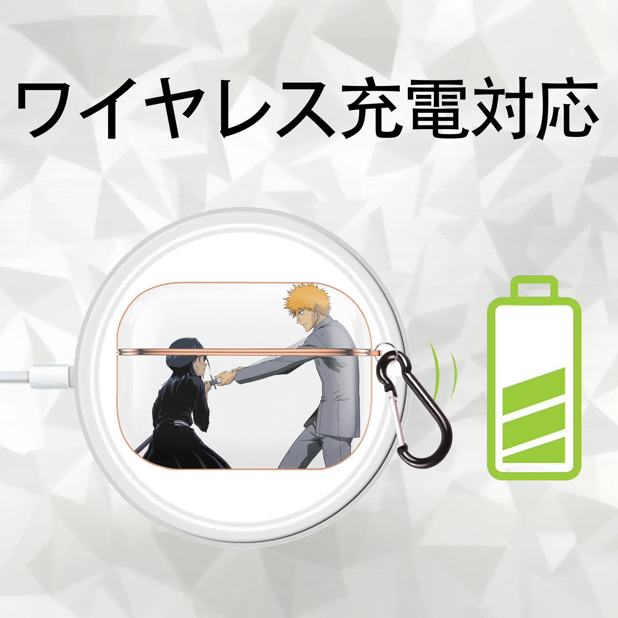 ブリーチ 朽木ルキア BLEACH Kuchiki Rukia 【AirPods Pro用】ハードシェル保護ケース｜耐衝撃・防指紋・カラビナ付き商品仕様