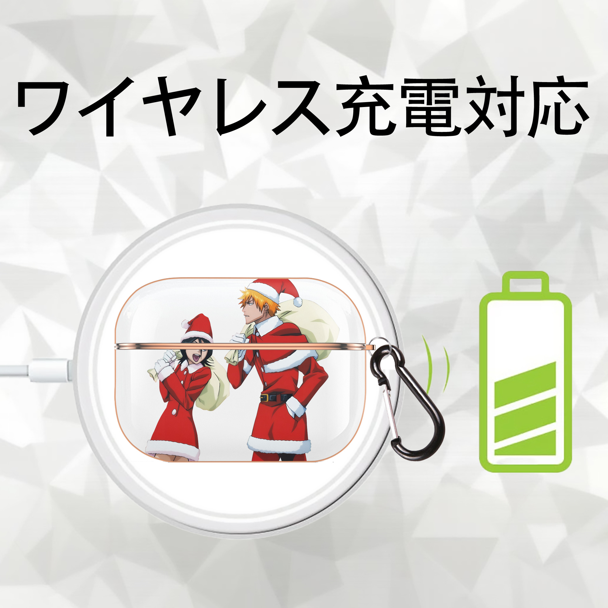 ブリーチ 朽木ルキア BLEACH Kuchiki Rukia 【AirPods Pro用】ハードシェル保護ケース｜耐衝撃・防指紋・カラビナ付き商品仕様