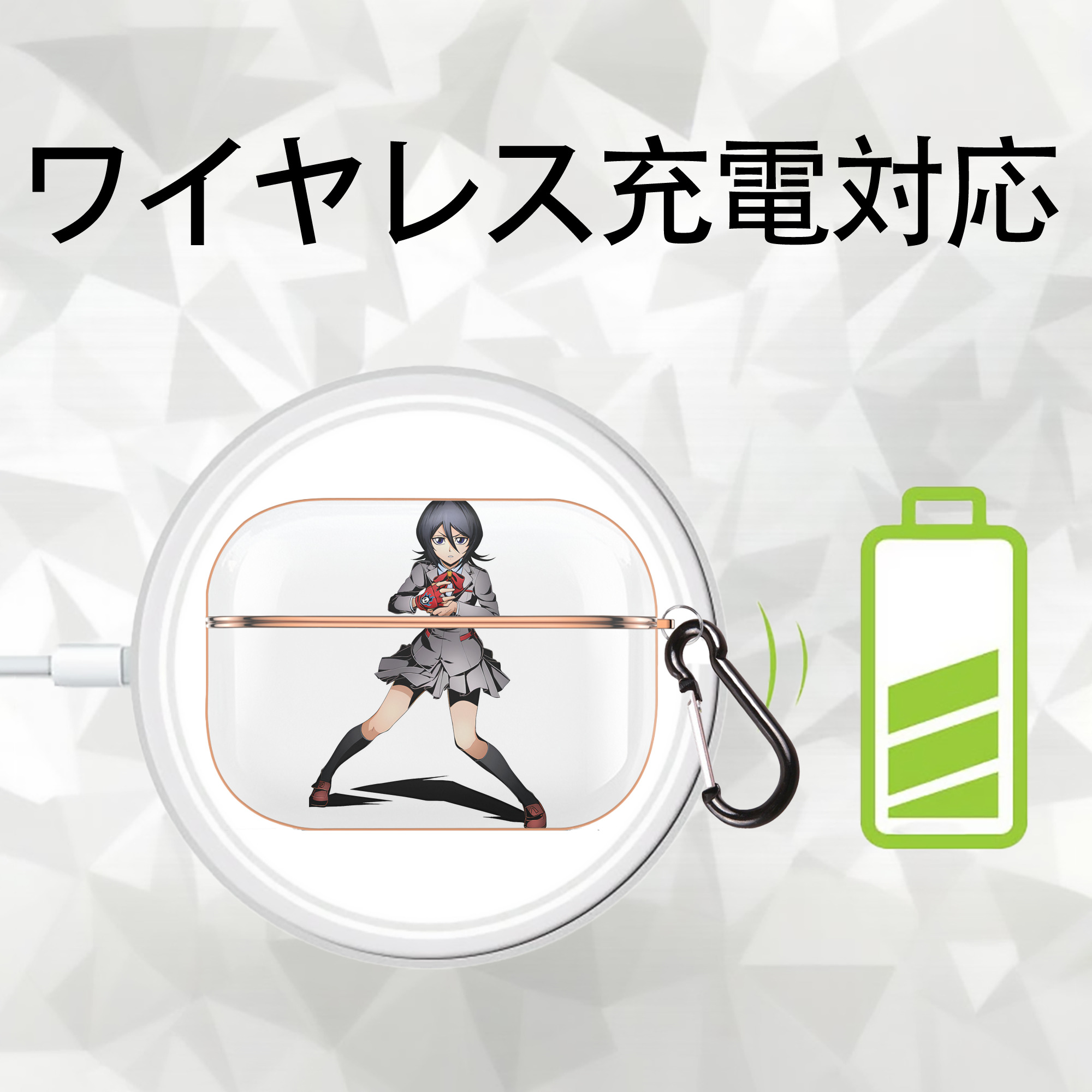 ブリーチ 朽木ルキア BLEACH Kuchiki Rukia 【AirPods Pro用】ハードシェル保護ケース｜耐衝撃・防指紋・カラビナ付き商品仕様