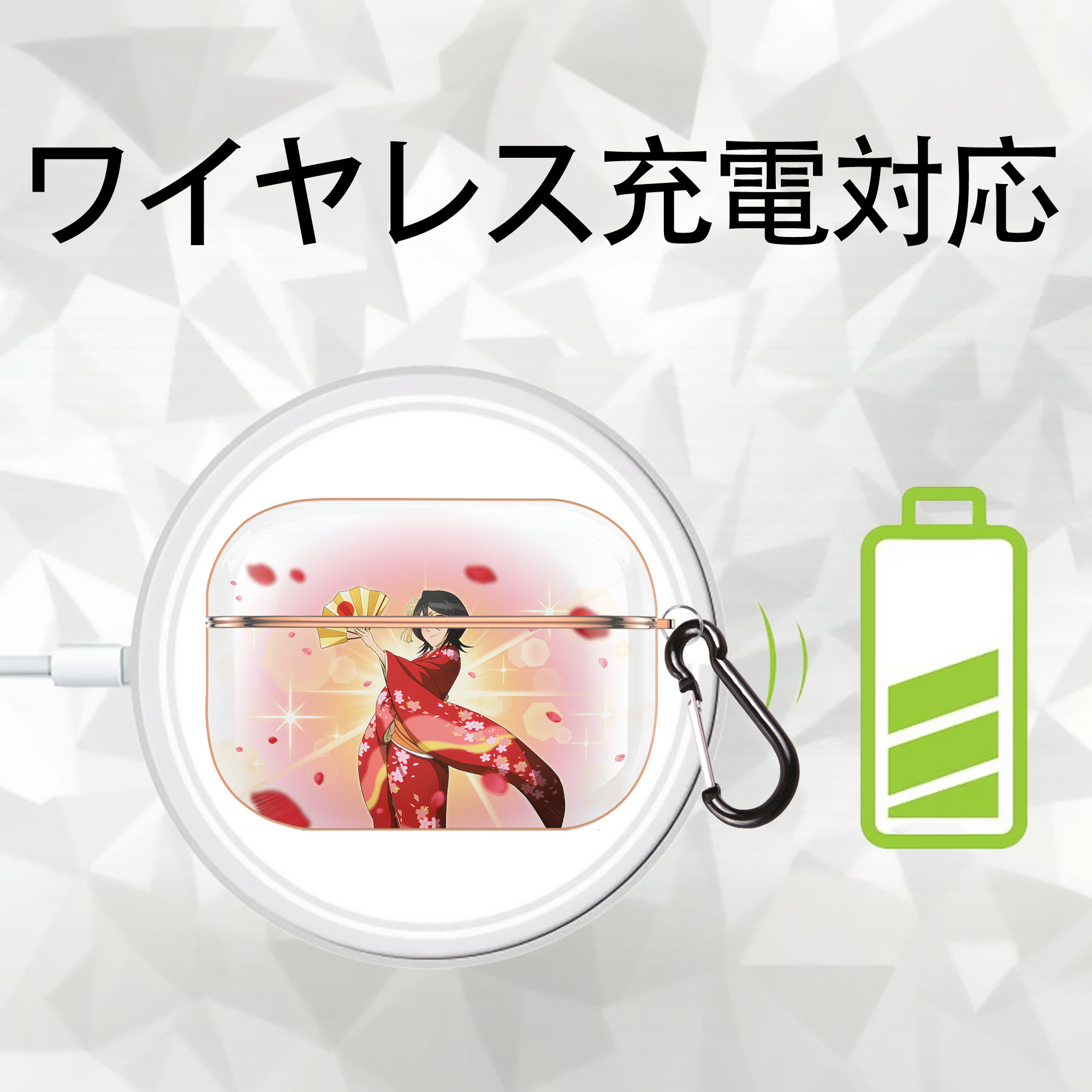 ブリーチ 朽木ルキア BLEACH Kuchiki Rukia 【AirPods Pro用】ハードシェル保護ケース｜耐衝撃・防指紋・カラビナ付き商品仕様