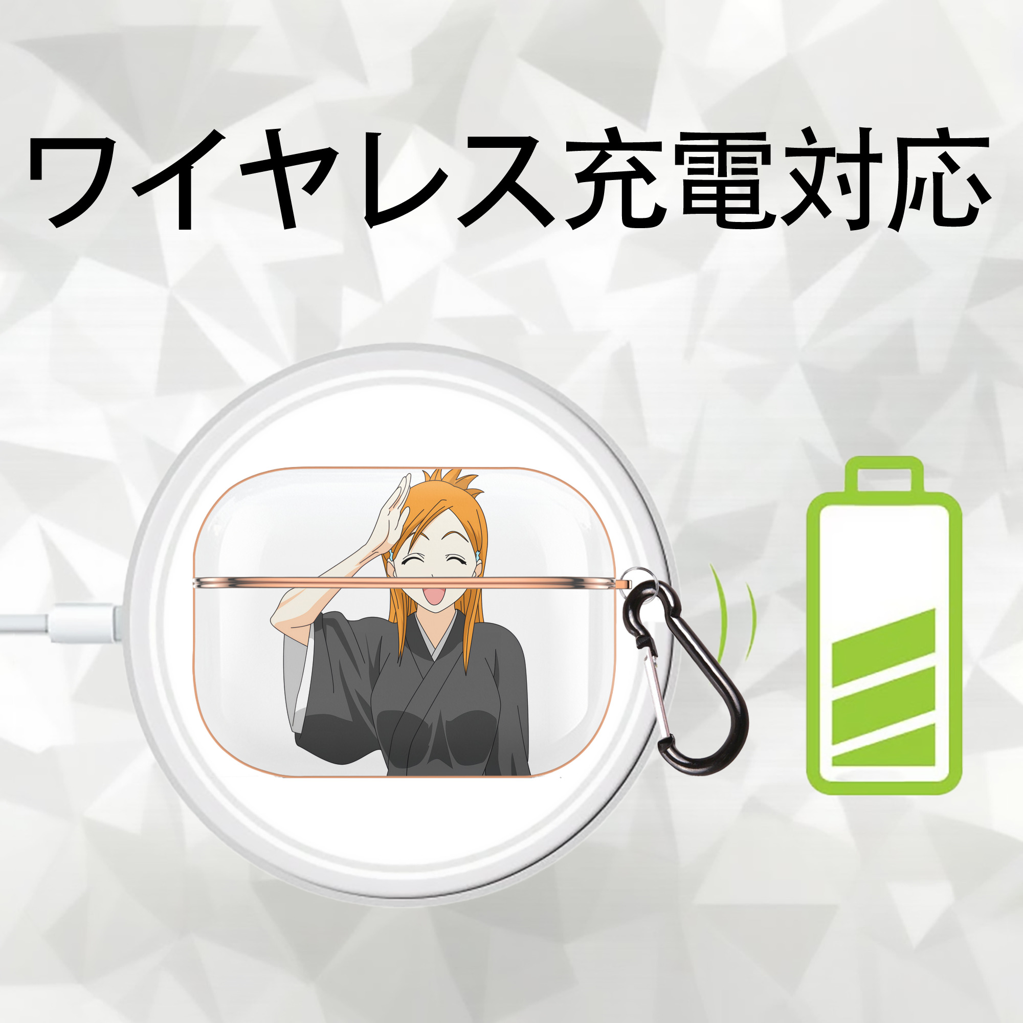 ブリーチ 井上織姫（いのうえおりひめ） BLEACH Inoue Orihime 【AirPods Pro用】ハードシェル保護ケース｜耐衝撃・防指紋・カラビナ付き商品仕様