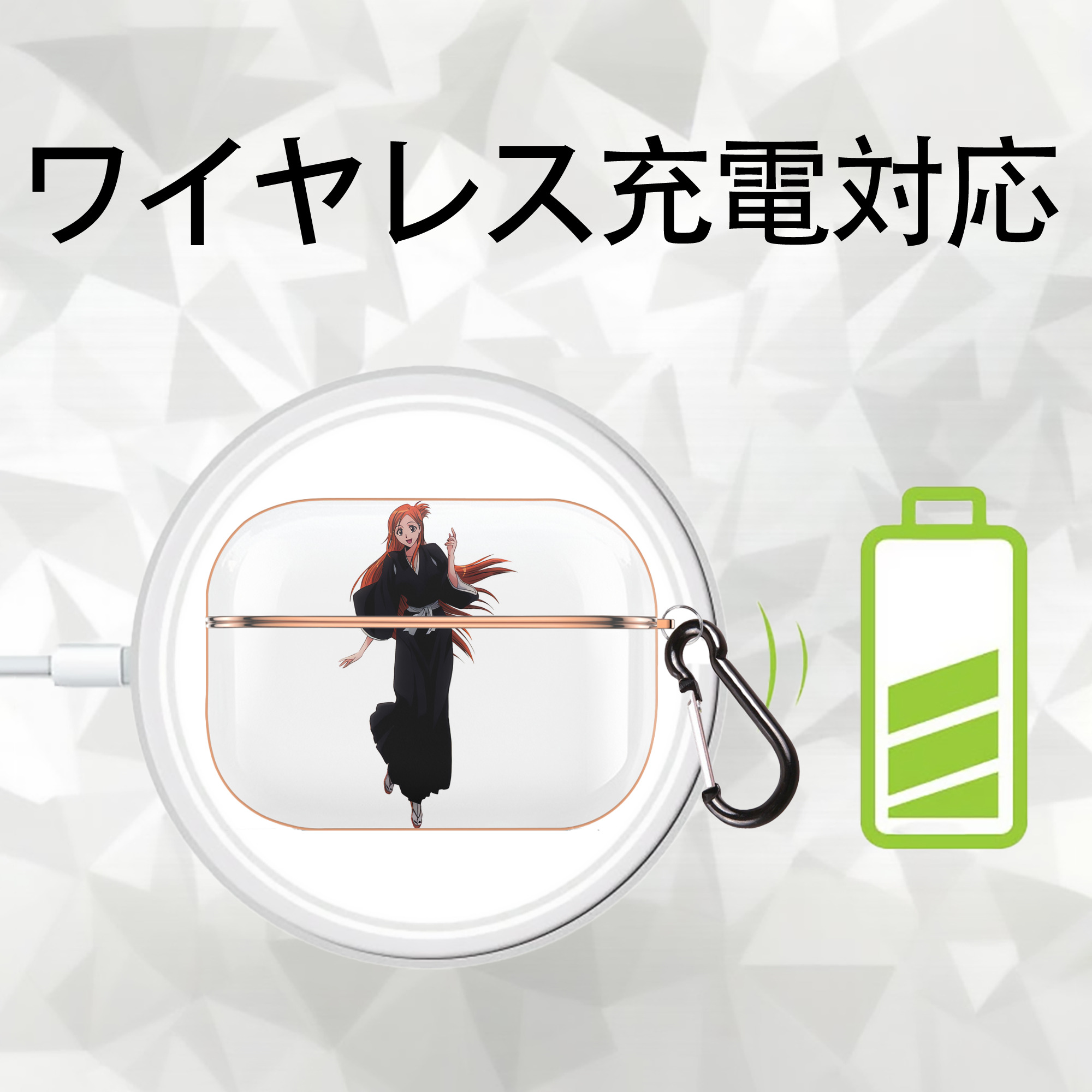 ブリーチ 井上織姫（いのうえおりひめ） BLEACH Inoue Orihime 【AirPods Pro用】ハードシェル保護ケース｜耐衝撃・防指紋・カラビナ付き商品仕様