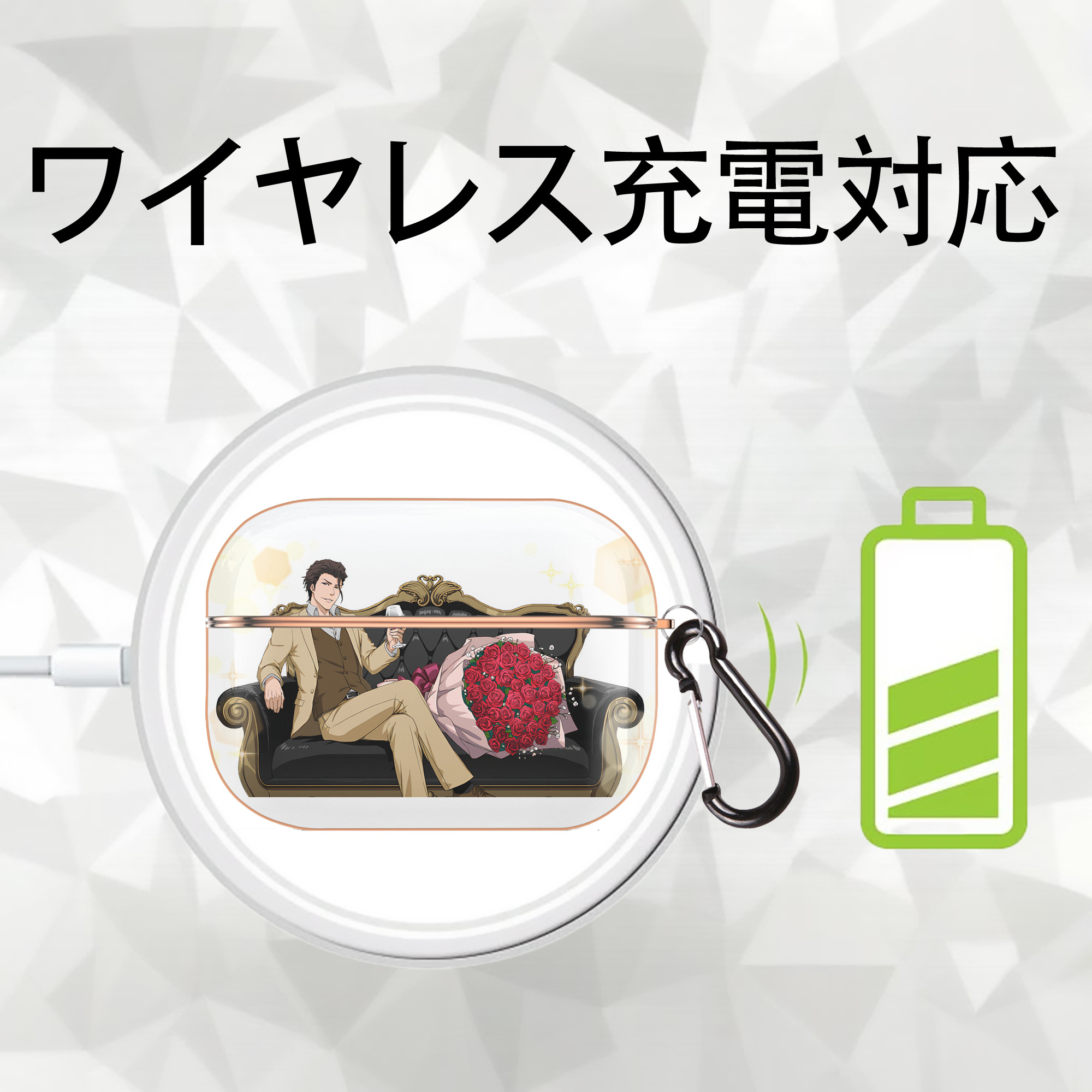 ブリーチ 藍染 惣右介（あいぜん そうすけ） BLEACH Aizen Sousuke 【AirPods Pro用】ハードシェル保護ケース｜耐衝撃・防指紋・カラビナ付き商品仕様